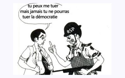 Image / illustration