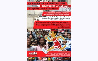 Image / illustration